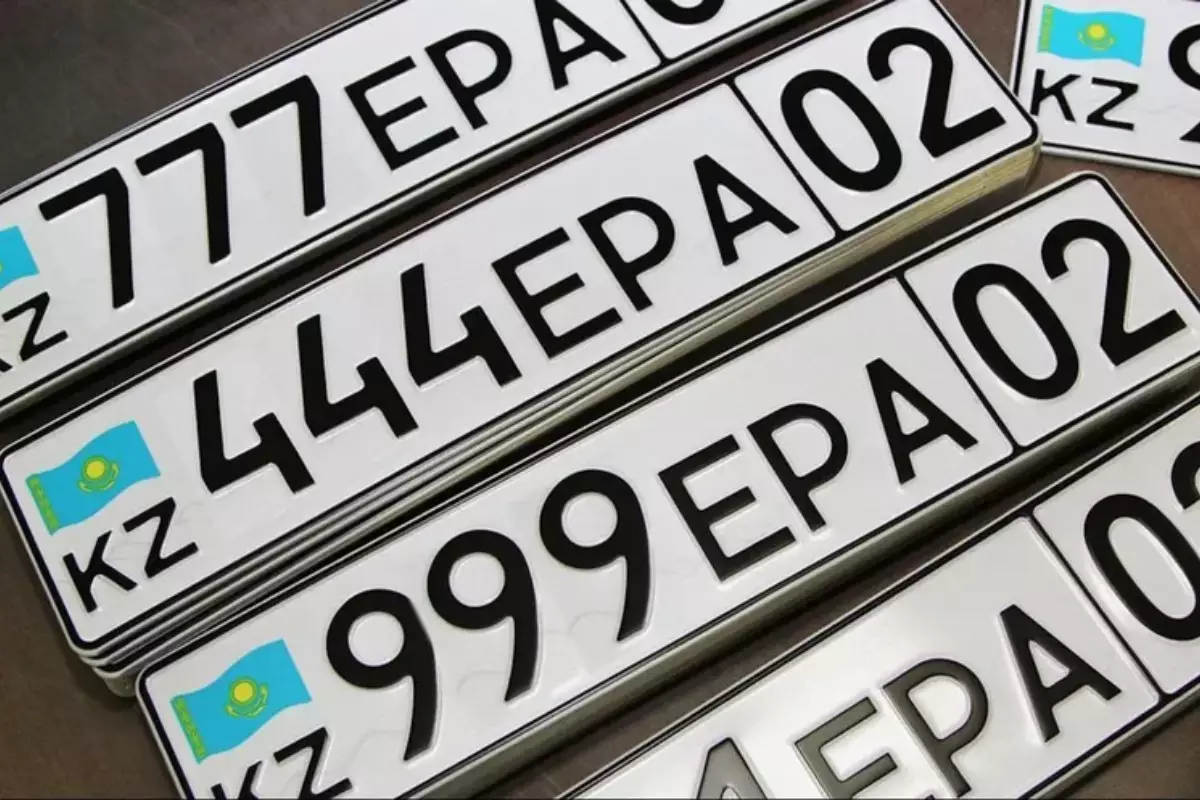 Номер — не товар: кому в Казахстане можно передать «красивый» ГРНЗ
