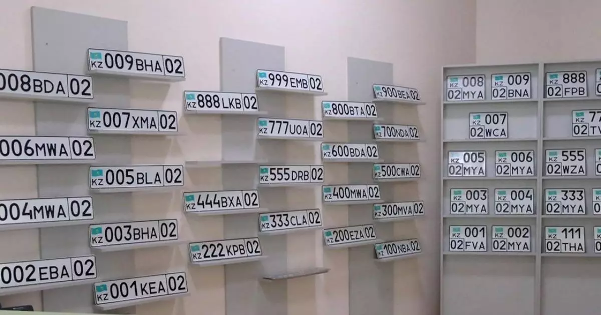  Новых владельцев авто с `красивым` госномером ограничат 