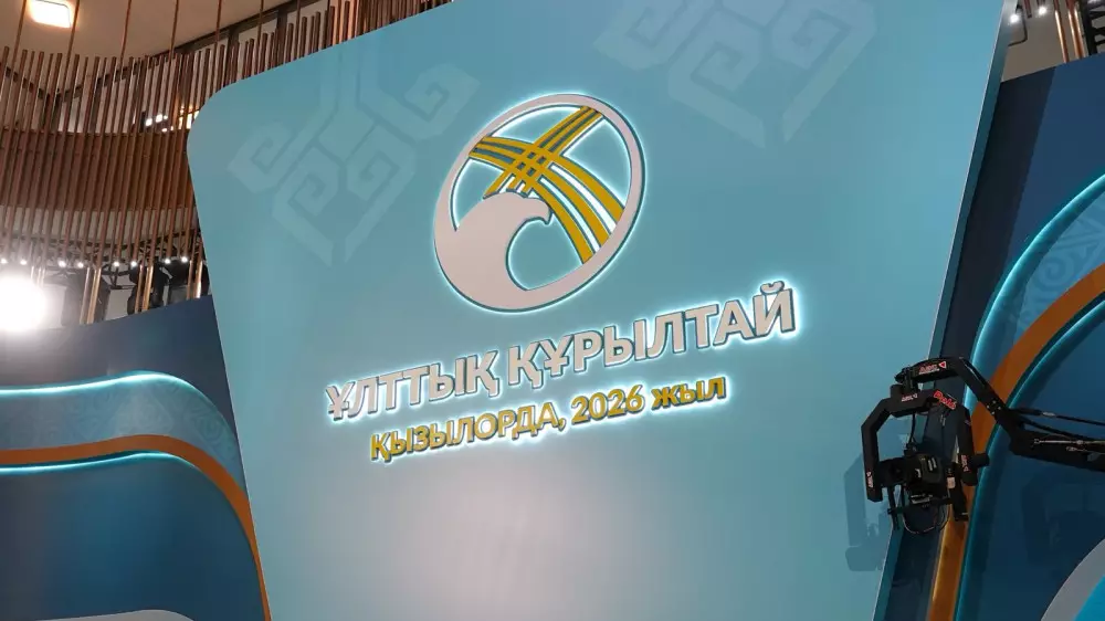 Қызылордада Ұлттық құрылтайдың V отырысы басталды