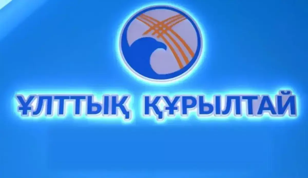 Заседание Национального курултая с участием Токаева началось в Кызылорде