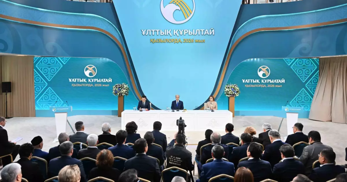   Қызылордада Ұлттық құрылтайдың V отырысы басталды   