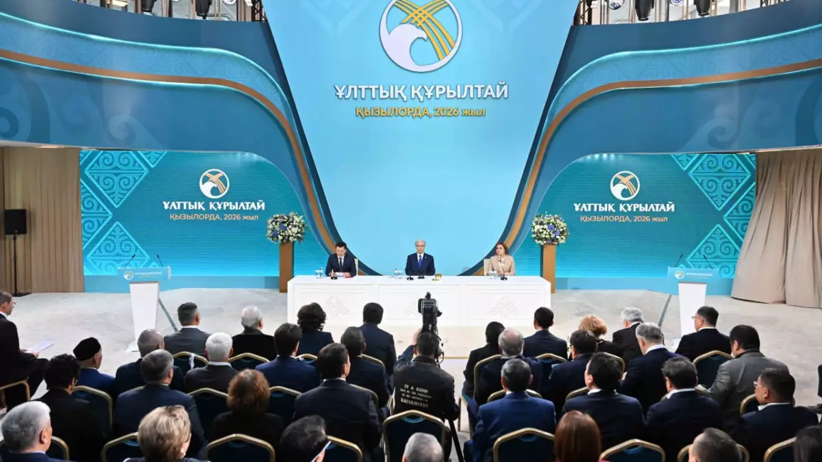 Мемлекет басшысының қатысуымен Ұлттық құрылтайдың отырысы басталды