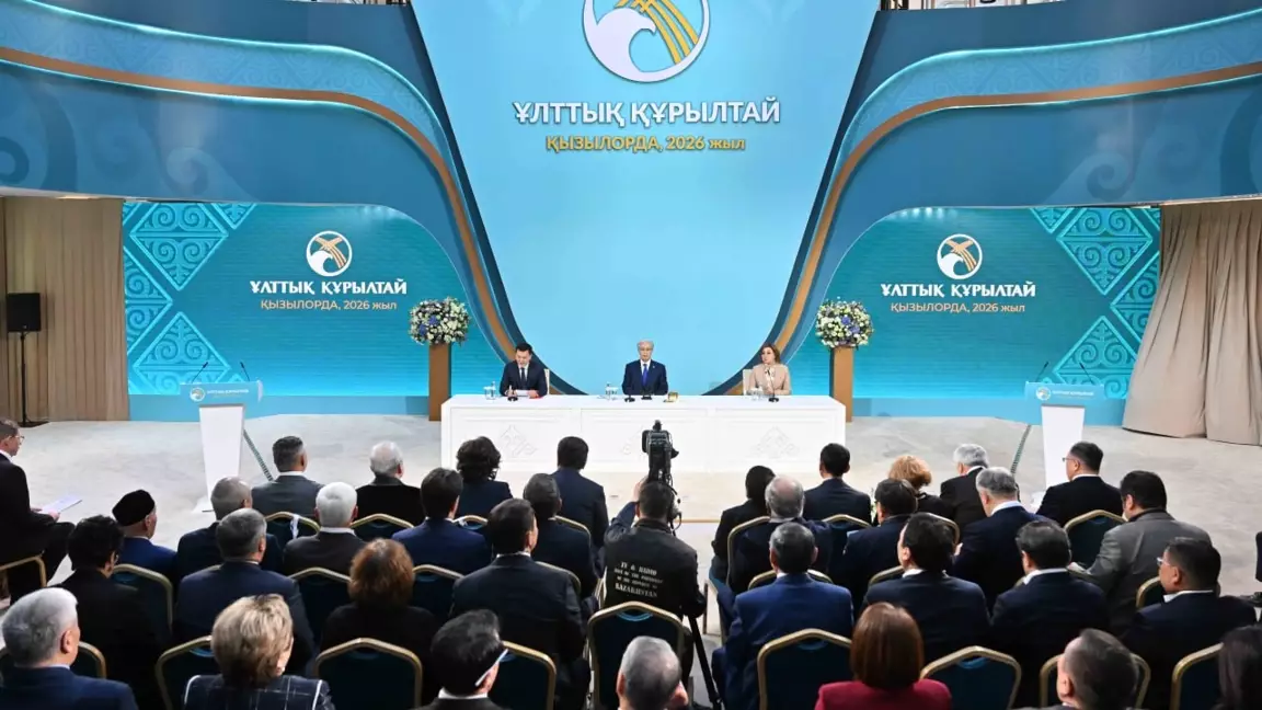 Қызылордада Ұлттық құрылтай отырысы басталды