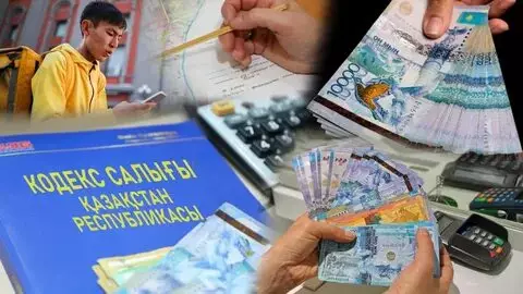 Қаңтардан бастап ресми жалақыға тұрақты ақша қосылады