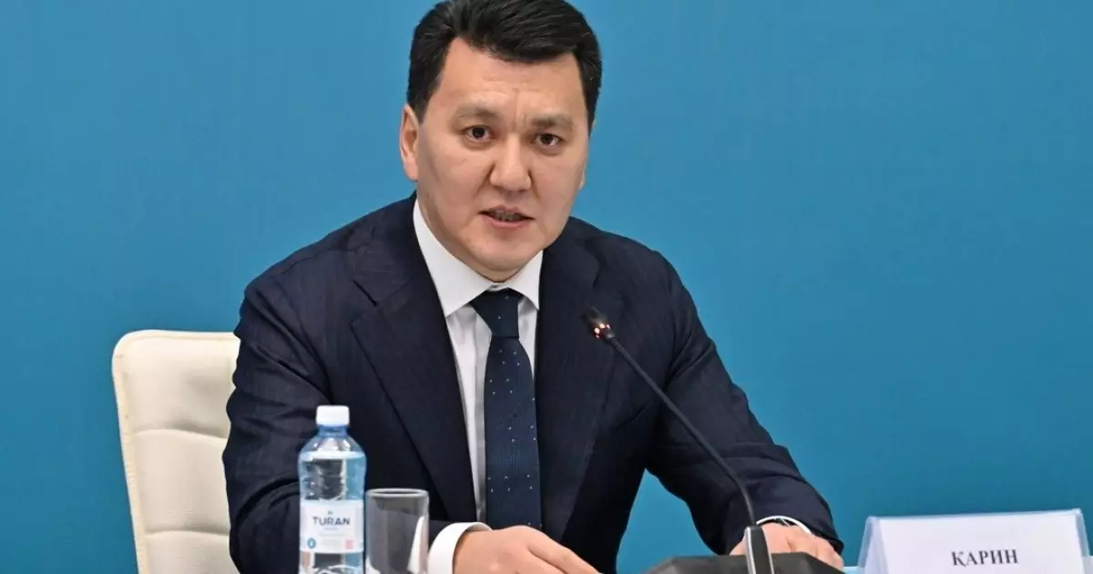  Қарин: Бурабайдағы құрылтайдың нәтижесінде 6 заң қабылданып, 10 заң жұмысқа алынды 