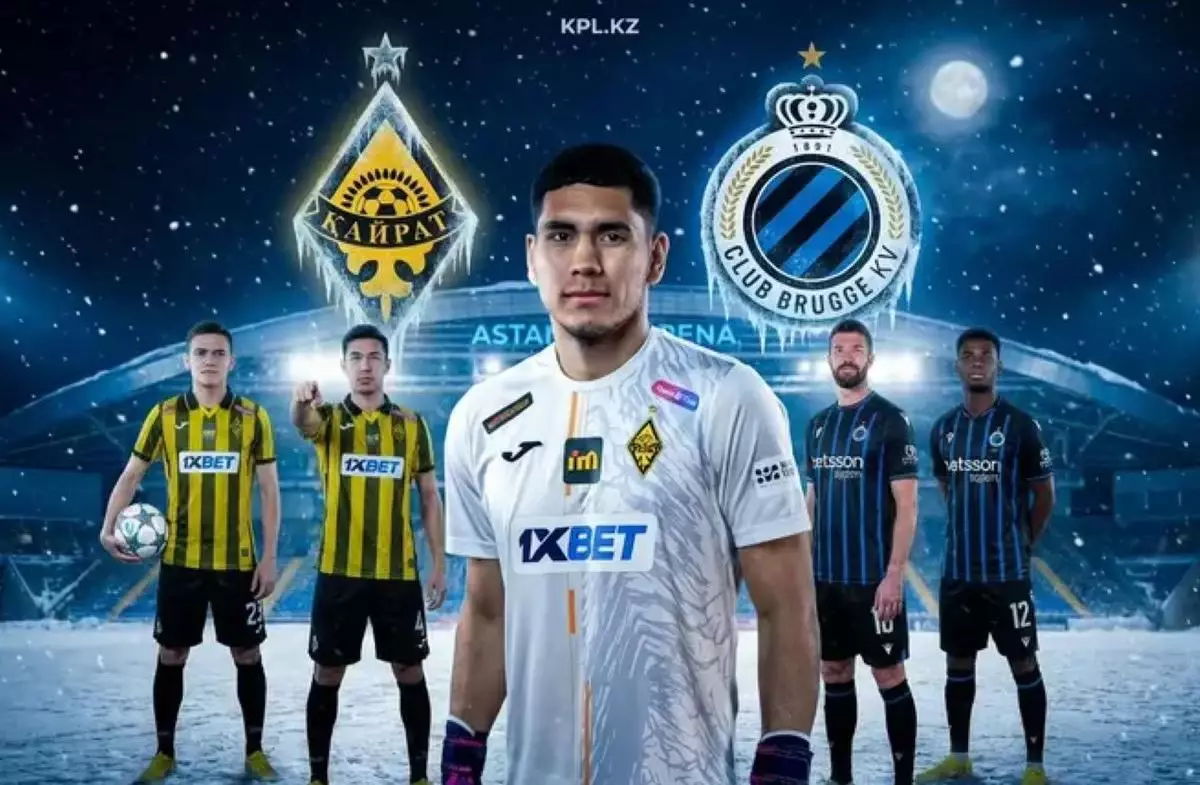 Дастан Сәтпаев жоқ: Бүгін “Қайрат” “Брюггеге” қарсы матч өткізеді