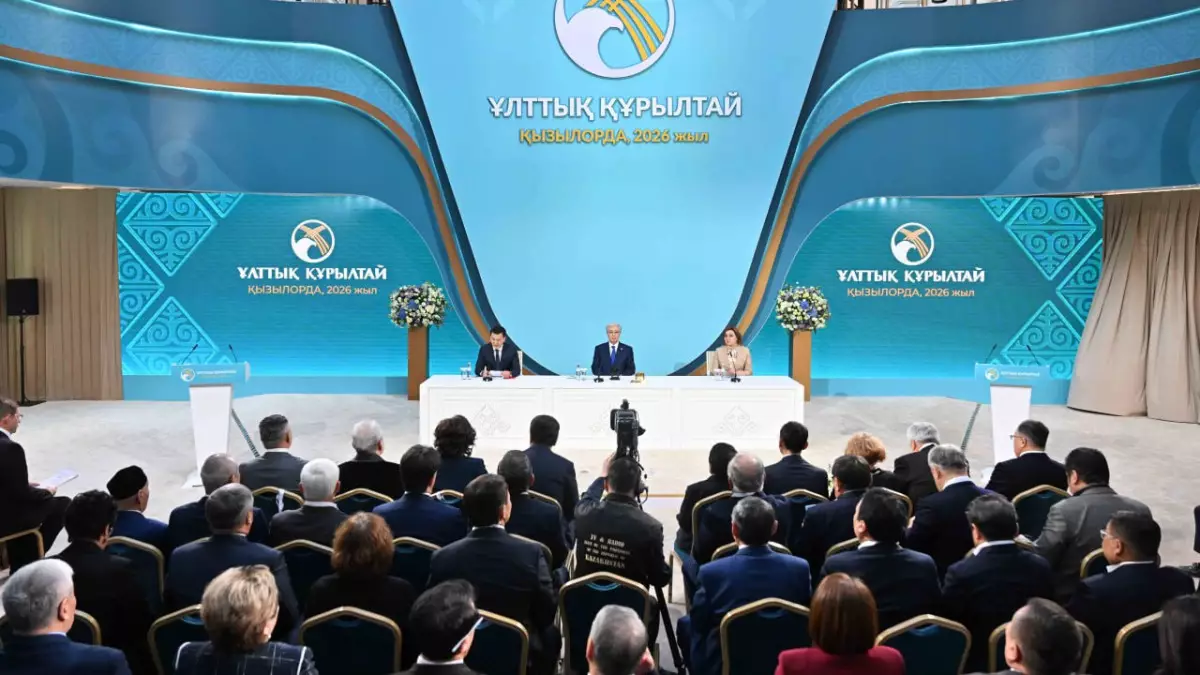 Касым-Жомарт Токаев открыл V Национальный курултай