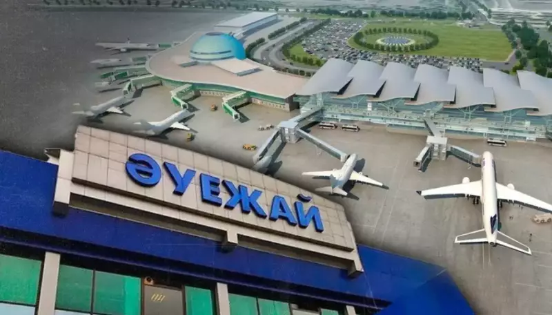 Придется принимать кадровые решения: абсурдом назвал Токаев цены на авиатопливо