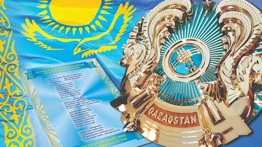 Мемлекеттік рәміздерге салғырт қарауға болмайды – Тоқаев