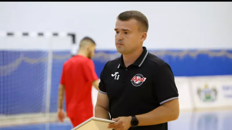 Жасөспірім футзал құрамасына жаңа бас бапкер тағайындалды