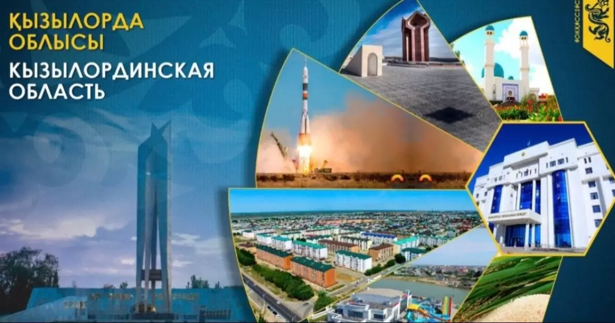  Президент Қасым-Жомарт Тоқаев Қызылорда облысының дамуы мен Арал мәселесіне тоқталды 