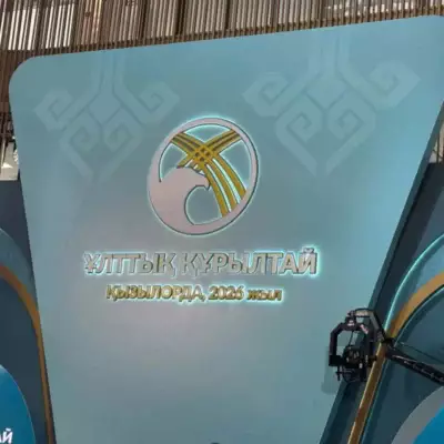 Токаев предложил создать Народный Совет Казахстана