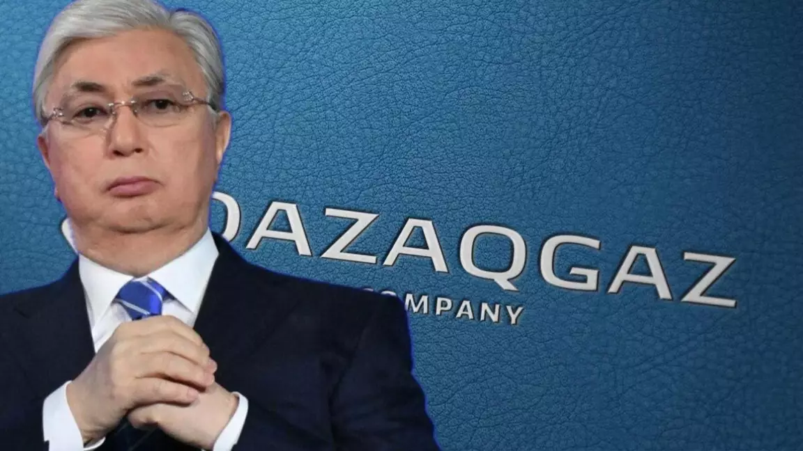 Тоқаев QazaqGaz жұмысына сын айтты: газ өндіру көлемі тым төмен