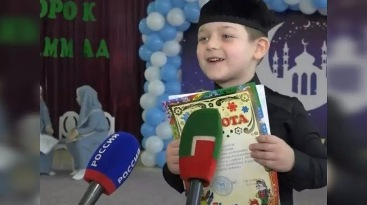 Девятилетний сын Кадырова владеет дворцом в Грозном за 800 миллионов рублей