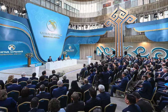 Вместо АНК создадут Народный Совет Казахстана