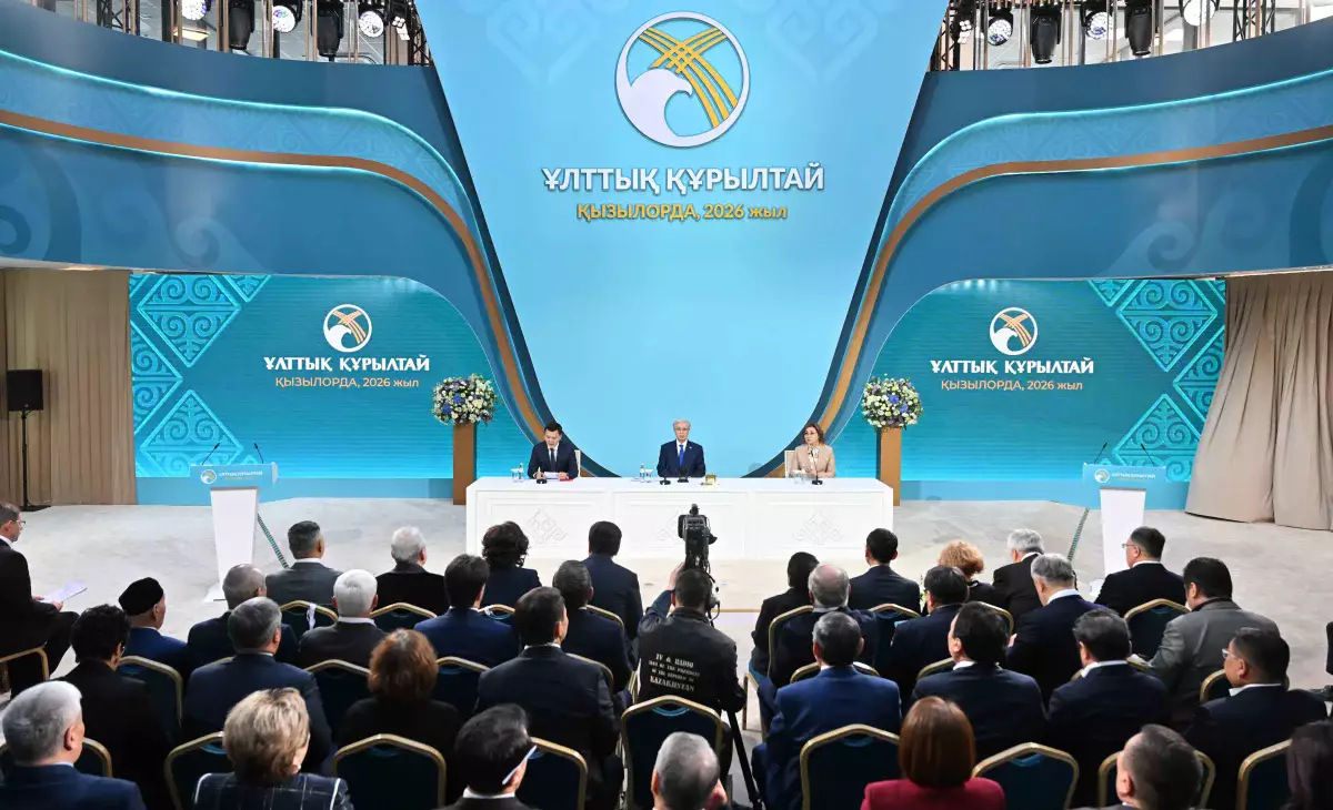 Токаев предложил переименовать парламент в Курултай