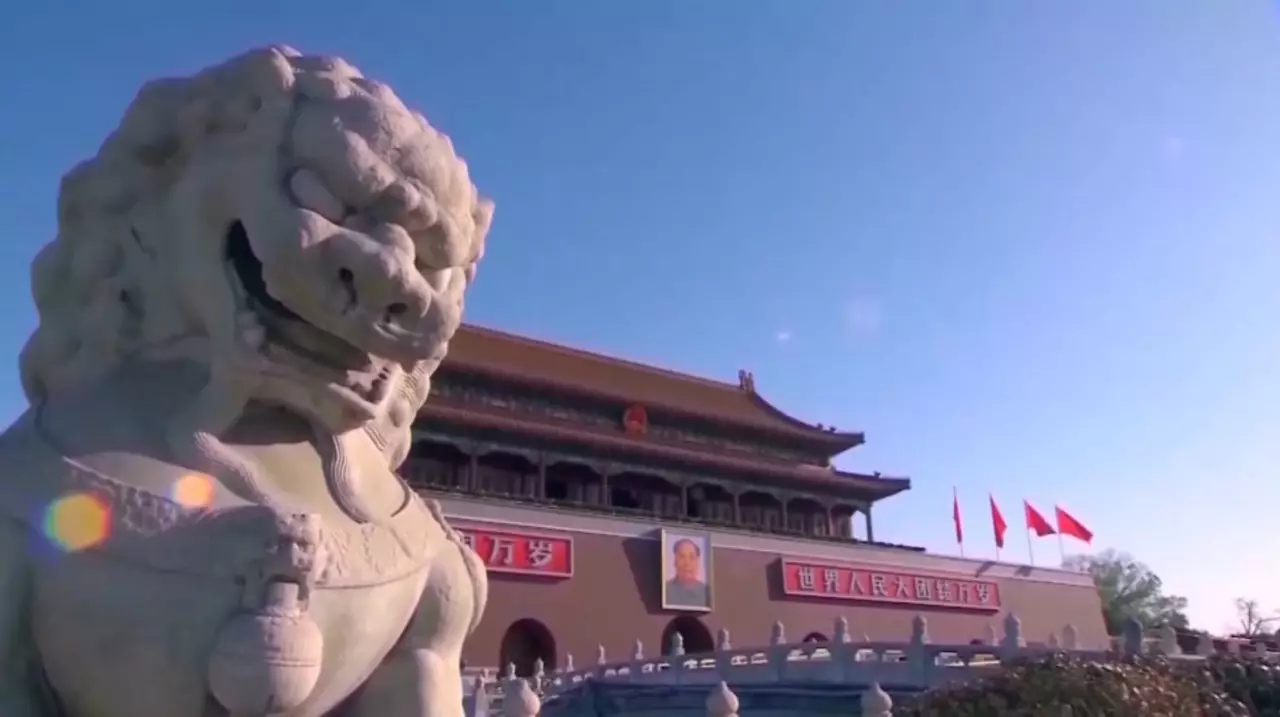 Тайвань үшін талас