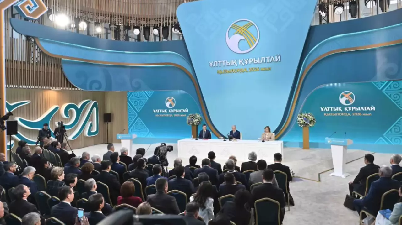 Новый госорган создадут в Казахстане