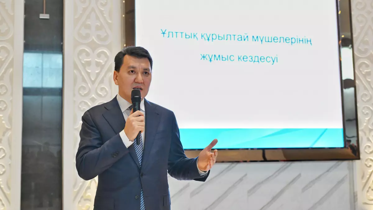 "I’m really sorry": Тоқаев Қариннен кешірім сұрады