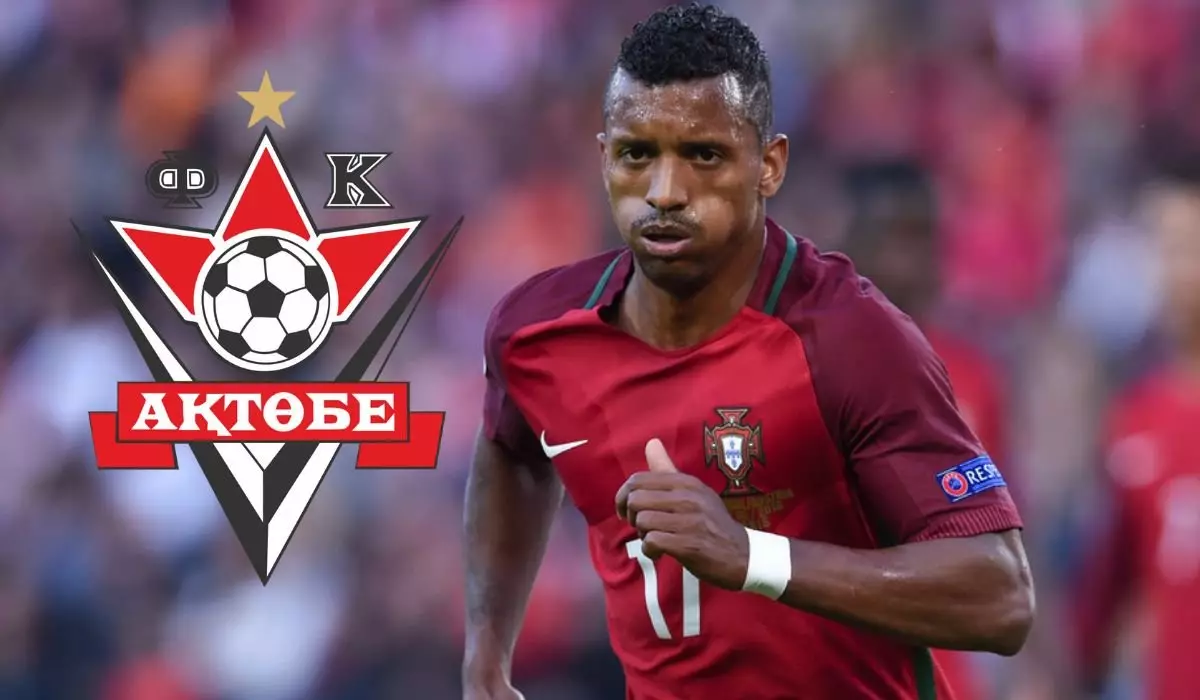 «Нани больше нет»: В Португалии разнесли трансфер в «Актобе»