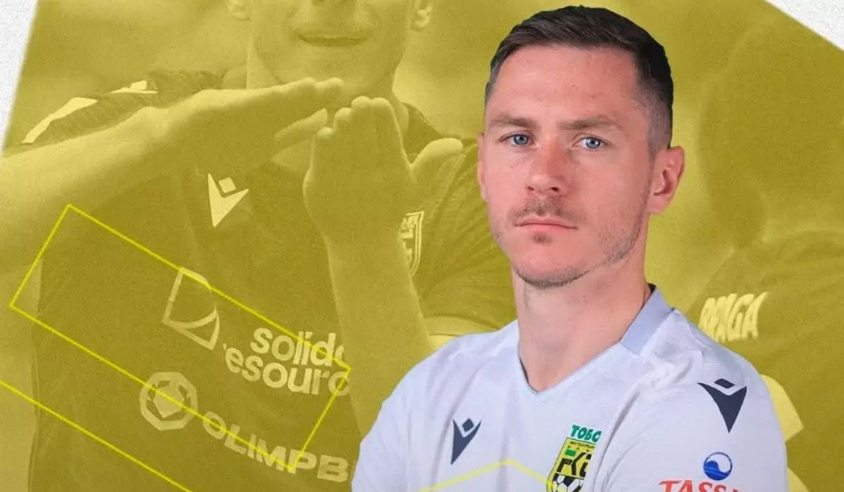 «Тобол» заявил о расставании с белорусским нападающим