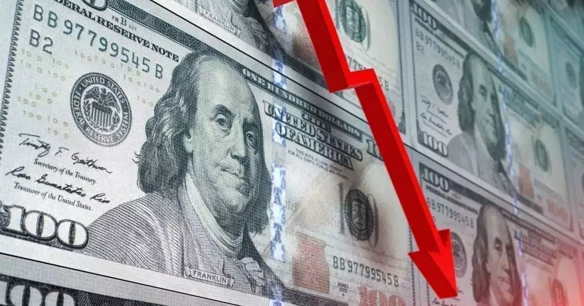  Биржада доллар бағасы тағы да түсті 