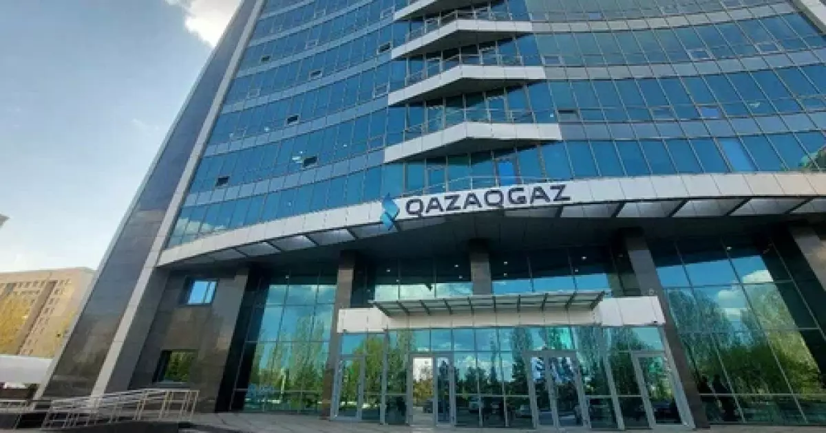   Президент «QazaqGaz» компаниясының жұмысын сынға алды   