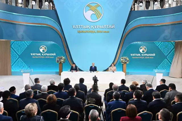 ҚХА мен Ұлттық құрылтайдың орнына Халық кеңесі құрылады
