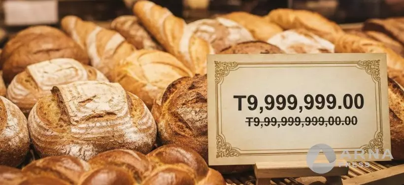 Как распознать завышение цен на социально значимые товары – ответ отдела предпринимательства Семея