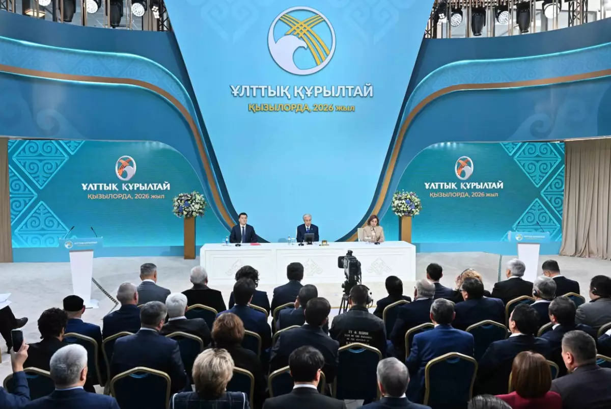 Народный совет вместо АНК: что изменится для общества Казахстана