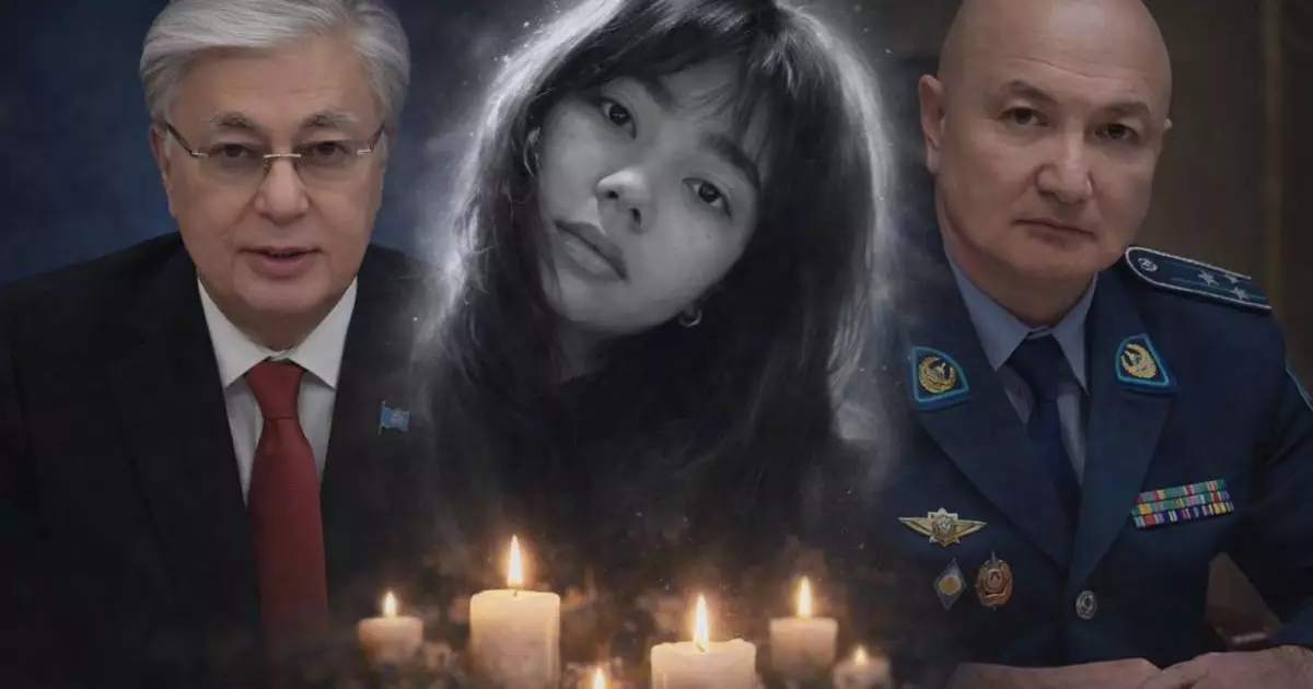  Шымкент қаласы полиция департаментінің басшысы қызметінен босатылды 