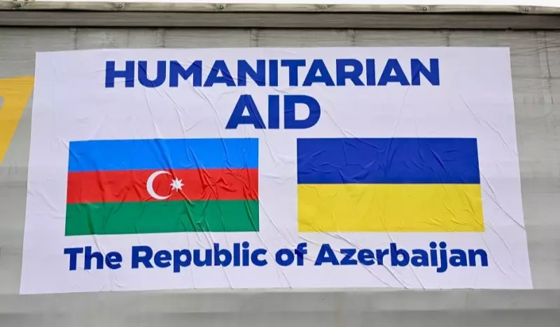 Ильхам Алиев отправил гуманитарную помощь Украине