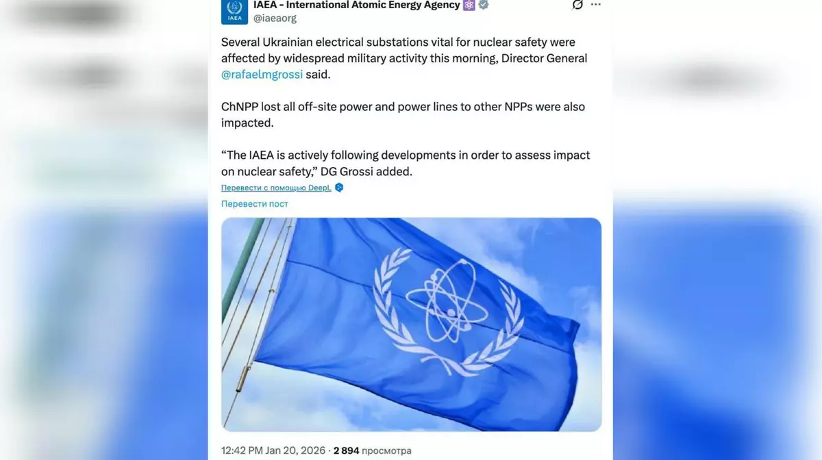 Чернобыльская АЭС полностью обесточена после атаки на электроподстанции