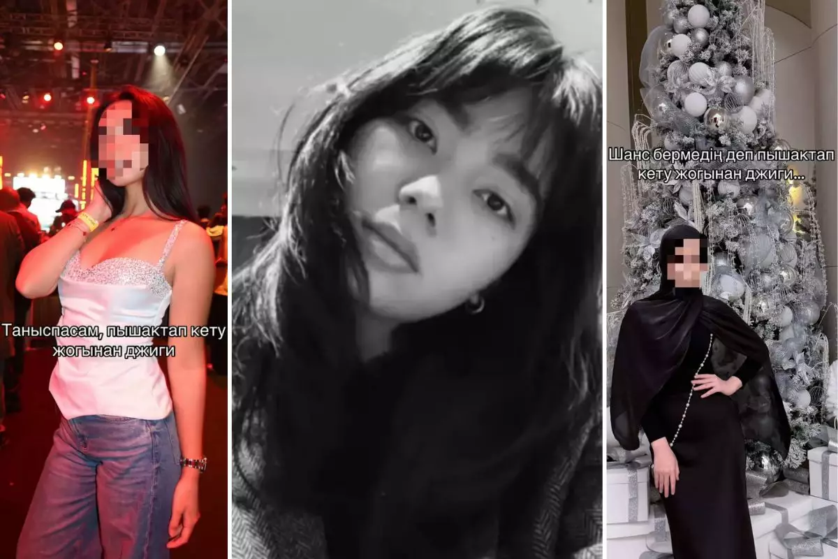 "Өлімнен тренд шыққаны өкінішті": Желіде "Нұрай үшін" тренді қазақстандықтардың ашуын туғызды