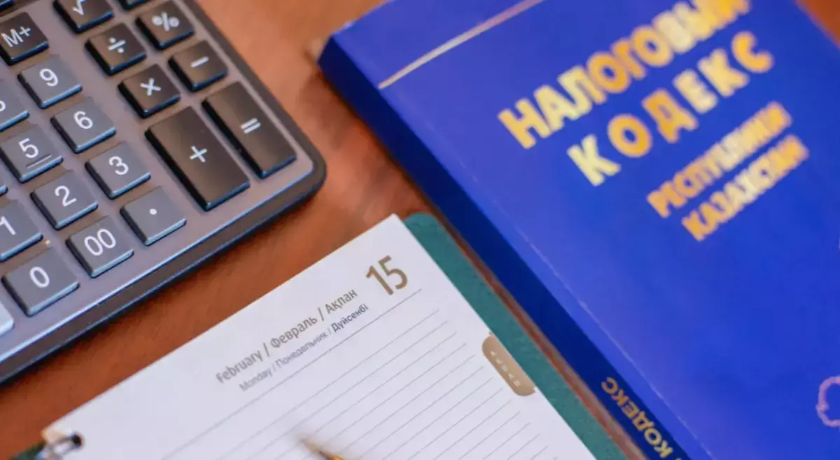 Токаев поручил внести изменения в недавно вступивший в силу Налоговый кодекс - новости на Lada.kz 20.01.2026