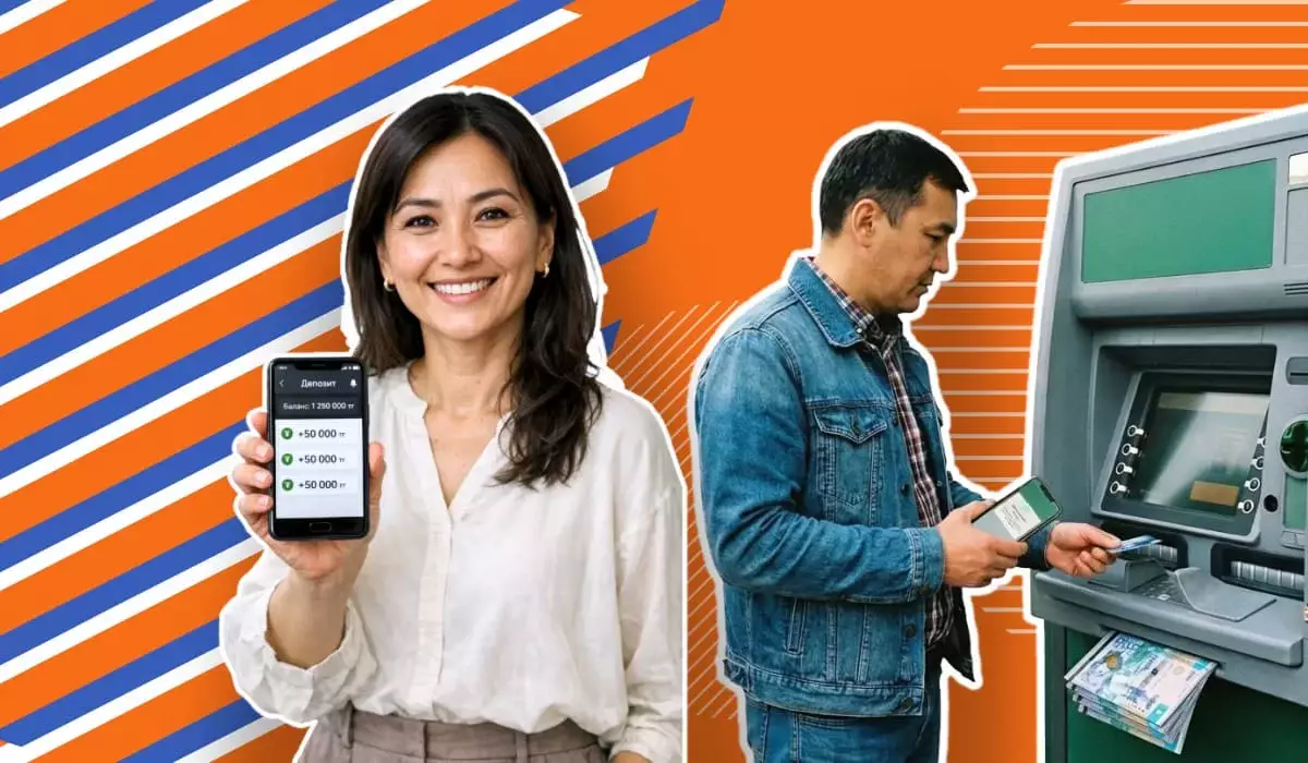 Где в Казахстане платят до 16,9% по депозитам на год