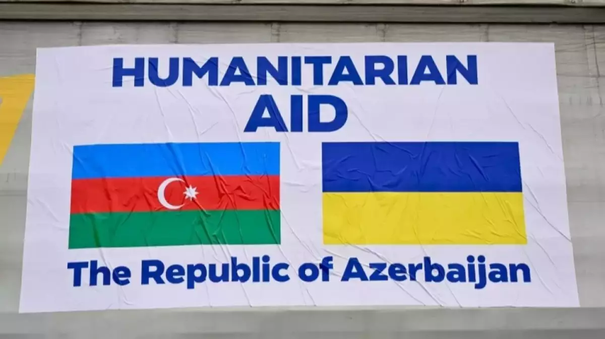 Әзербайжан Украинаға миллион долларлық көмек жіберді