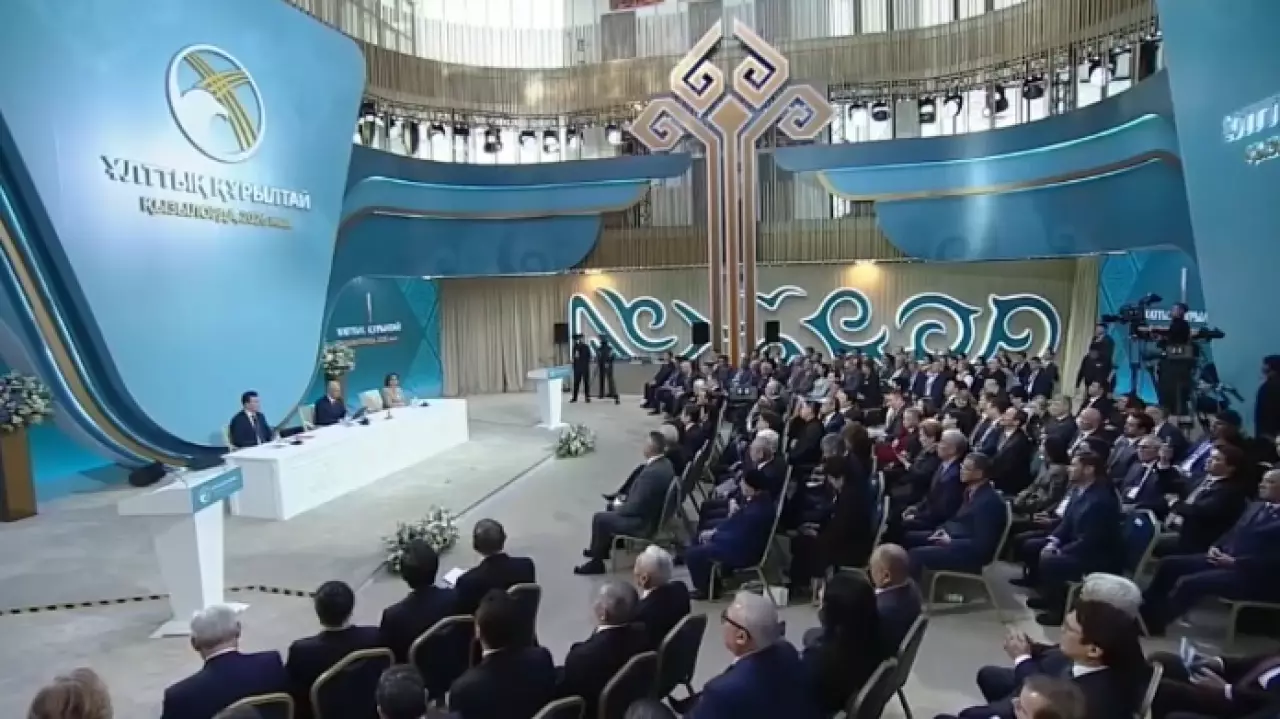 Итоги V заседания Национального курултая