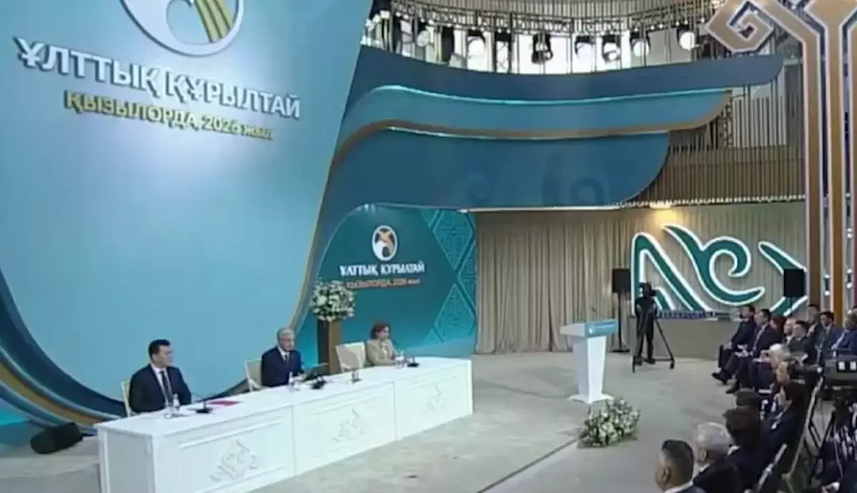 Глава государства предложил усилить роль Национального курултая как площадки диалога между обществом и властью