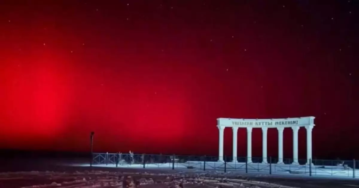  Маңғыстау аспанында ерекше құбылыс байқалды 