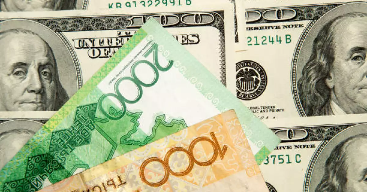   21 қаңтарға арналған валюта бағамы жарияланды   