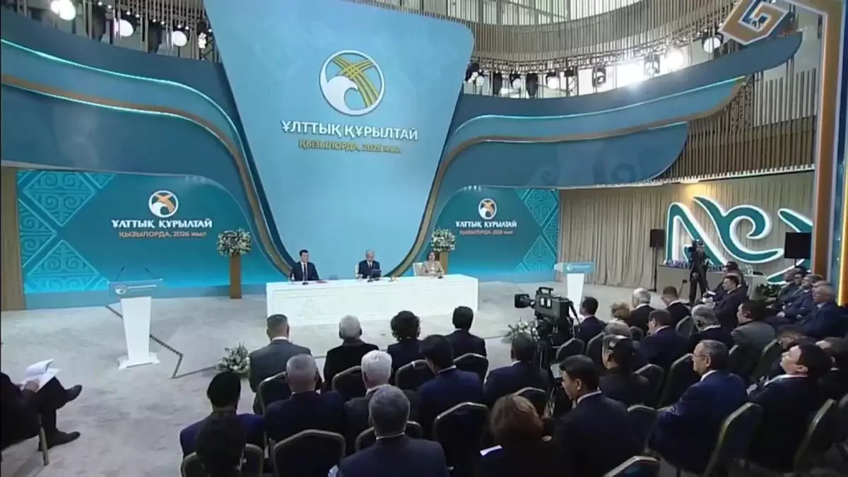 Мемлекет басшысы «вице-президент» лауазымының рөлі қандай - халық қалаулылары не дейді