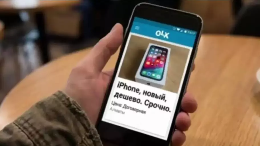 Сақ болыңыз: алаяқтар жаңа әдіске көшті