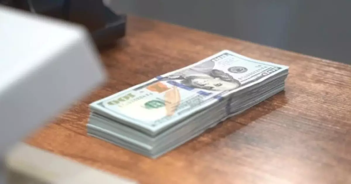  21 қаңтарға арналған валюта бағамы жарияланды 