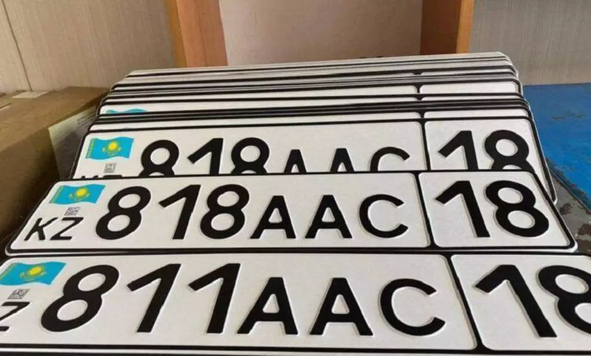 Қазақстандықтар өзіне ұнаған "әдемі" нөмірлерді сыйға тартып, сата алмайды