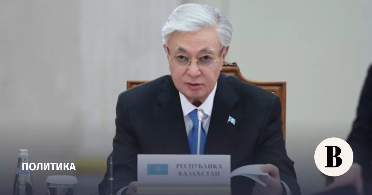 В чем смысл очередной конституционной реформы президента в Казахстане