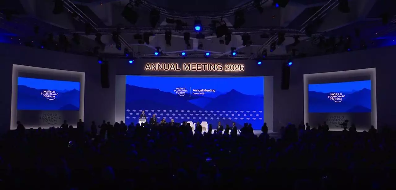 Макрон Давоста сөз сөйледі: «Еуропа АҚШ-тың вассалына айналуы мүмкін»