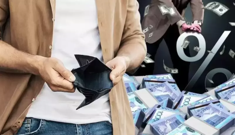 Более 130 млрд тенге выплатили потерявшим работу казахстанцам в 2025 году