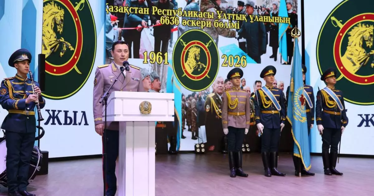  Ұлттық ұланның 6636 әскери бөлімінің құрылғанына 65 жыл толды 