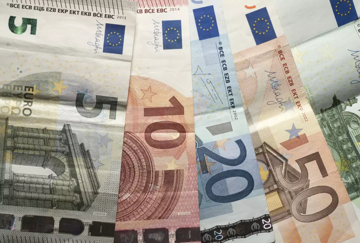 21 қаңтарға арналған валюта бағамы